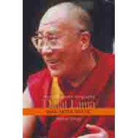 An Authorized Biography Dalai Lama: Man Monk Mystic
