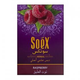 Soex Raspberry 50gms x10