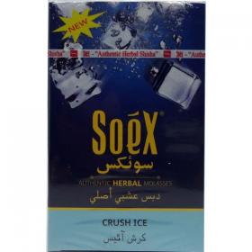 Soex Crush Ice 50gms BULK Mixed x10
