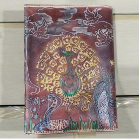 Handmade paper notebook