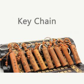 Kry chain