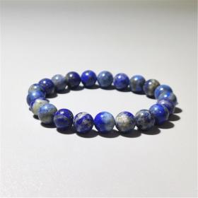 Lapis lazuli bracelet