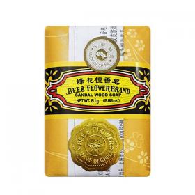 Bee & Flower Rose Scented Soap – Bathing, Showering, Face Washing, Cleansing, Skin Softening, Hand & Body Use