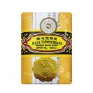 Bee & Flower Rose Scented Soap – Bathing, Showering, Face Washing, Cleansing, Skin Softening, Hand & Body Use